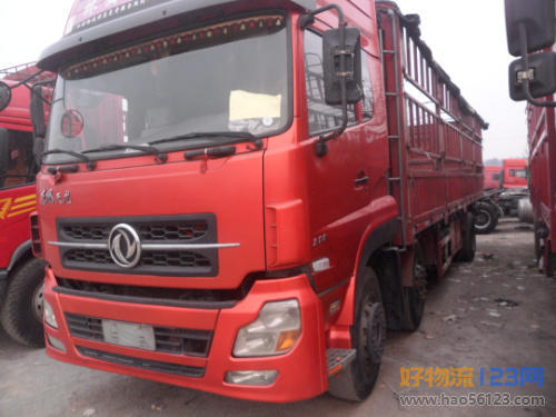 沈陽華展物流車輛形象照